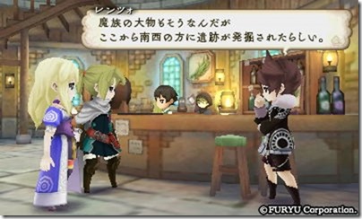 アラアラ体5 - コピー アラアラ体5 - コピー